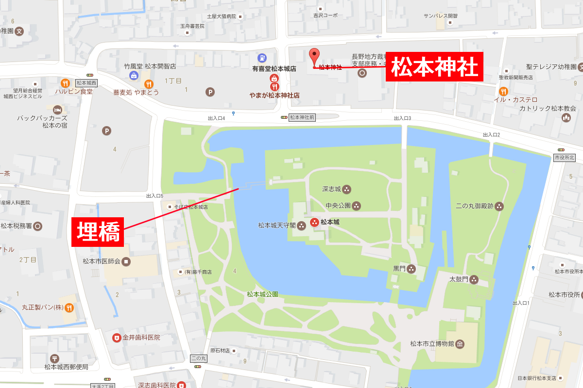 松本神社周辺