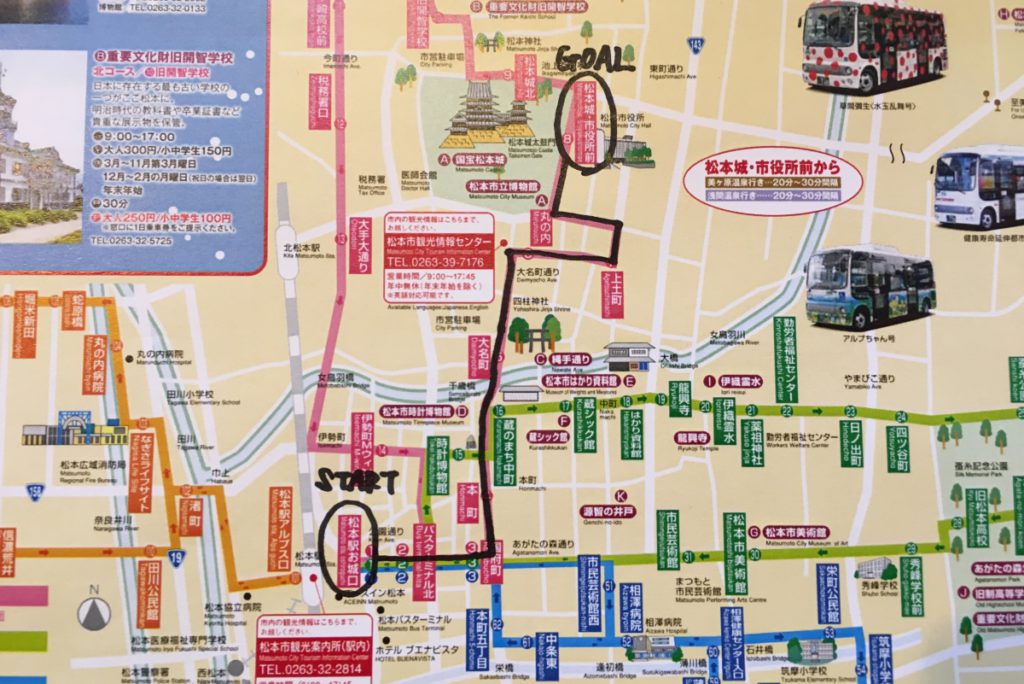 松本駅から松本城へのアクセス｜周遊バス編 タウンスニーカー ウォーキング松本・安曇野・白馬