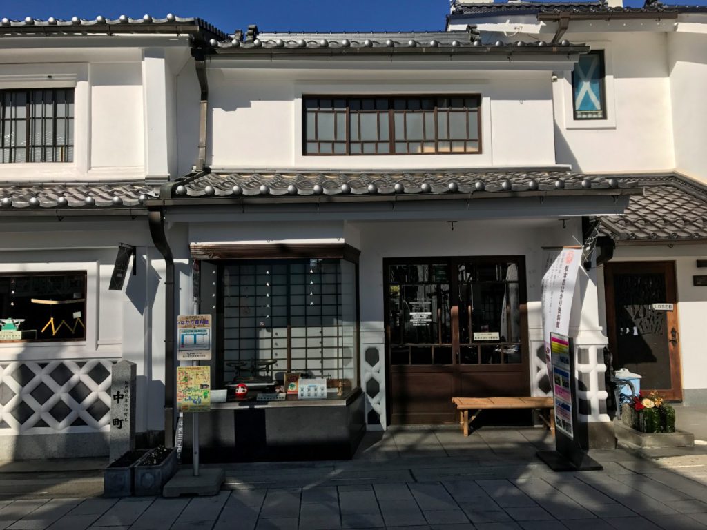 タウンスニーカー(東コース)で巡る松本市街地おすすめ観光スポット ウォーキング松本・安曇野・白馬