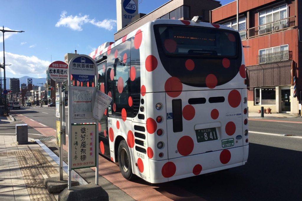 タウンスニーカー(東コース)で巡る松本市街地おすすめ観光スポット ウォーキング松本・安曇野・白馬