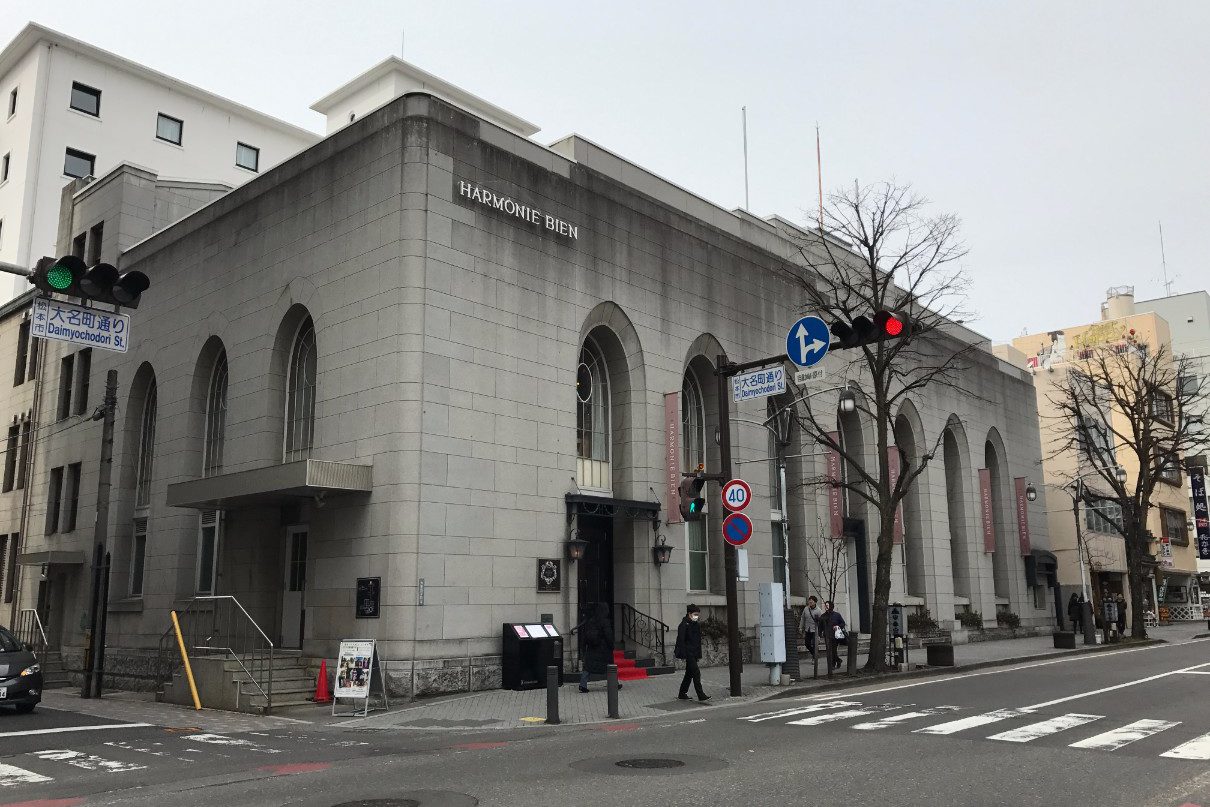 旧第一勧業銀行ビル松本支店