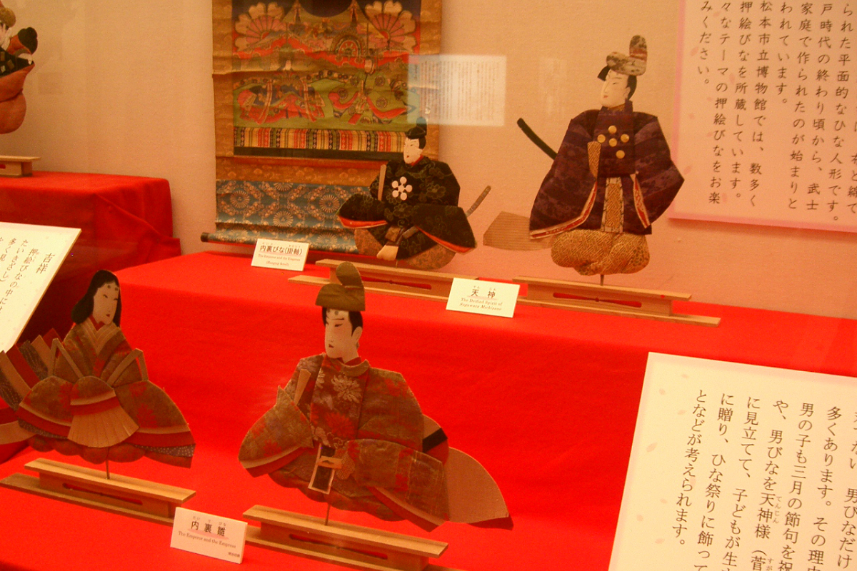 松本市立博物館の押絵雛